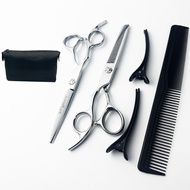 Wingsbro 6.7inch Left-handed scissors, hairdressing scissors, stainless steel hairdressing scissors 