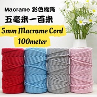 5mm Colour Macrame Cotton Rope/3 strands Macrame Cord/Cotton Twisted Rope/Weaving/Benang Macrame 100