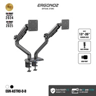 ERGONOZ ขาตั้งจอคอม  แขนจับจอ  ขาตั้งจอ  ขาตั้งจอคอมพิวเตอร์ Monitor  Arm 2 จอ (EGN-ASTRO-D) สำหรับห