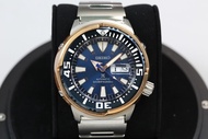 Seiko Prospex "Zimbe Baby Tuna" (Model SRPC96K1), a limited edition watch featuring a blue dial and 