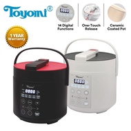 Toyomi 2L Micro-com Pressure Cooker &amp; Rice Cooker PC 2001