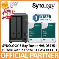 Synology 2-Bay Diskstation DS725+ Bundle with Synology HAT3300 Hard Drive, Warranty 3 years