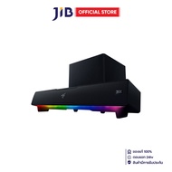SOUNDBAR (ลำโพงซาวด์บาร์) RAZER LEVIATHAN V2 (BLACK)