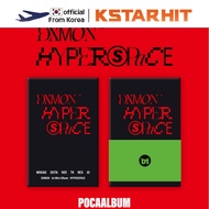 (POCAALBUM) DXMON - 1st Mini album [HYPERSPACE]