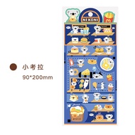 KKV Nekoni Worry-Relief Store Series Hug Cute Pet Shelf Pocket Sticker