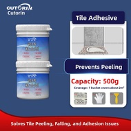 CUTORIN | Injection Sealing & Penetrating Repair Tile Adhesive for Hollow Tile