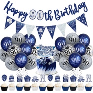 34 Pcs Night Blue 90th Birthday Party Balloon Decoration Set, for 16, 18, 21, 30, 40, 50, 60, 70, 80