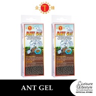 [2 PACK] Golden Hammer Ant Gel /Ant Killer with Ant Bait (Food Grade)