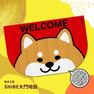SHIBAINC 柴犬工房 易洗 WELCOME 門口地氈