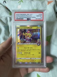 Ptcg Kanazawa pikachu psa10 寶可夢 金澤比卡超 皮卡丘