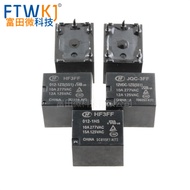 Macro Relay JQC HF3FF-003 005 009 012 024-1HS 1ZS 1HST 1ZSTVDC