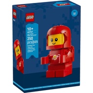 Set: 40767 Up-scaled Baby Astronaut