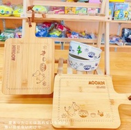 MOOMIN 雜誌 附錄 砧板