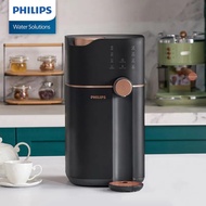 【加贈專用濾心(ADD550)*2組】Philips 飛利浦 智能雙效UV-C滅菌/RO濾淨瞬熱飲水機(黑) ADD6910-BK