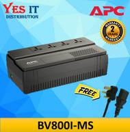 APC BV650I-MSX / BV800I-MS / BV1000I-MSX / BVX1200LI-MS / BX2200MI-MS 230V EASY UPS BACKUP BATTERY U