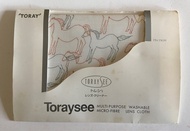 Toraysee東麗 眼鏡布/ 多用途 清潔布 *全新未用過* 日本製 超細纖維布 Brand new microfibre eye-glasses/ lens/ phone screen clean