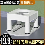 （READY STOCK）Squatting Stool Changed to Commode Folding Toilet Simple Stool Sitting Stool Artifact Toilet Seat Frame Children's Toilet Elderly