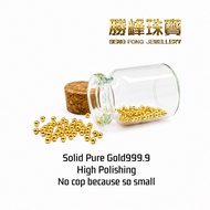 SF Solid Pure Gold Bean实心小小金豆/100%AU9999 GOLD