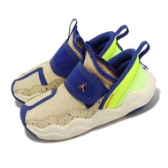 Nike 童鞋 Jordan 23/7 TD 小童 卡其 金 藍 魔鬼氈 兔年 運動鞋 小朋友 DZ6331-700