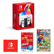 [Direct from japan] Nintendo Switch (OLED model) Joy-Con(L)/(R) White + [Nintendo licensed product] Nintendo Switch (OLED model) Exclusive OLED Protective Film Multifunction + Mario Party Superstars -Switch ([Amazon.co.jp Limited] Nintendo Switch Logo Des