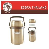 Zebra Thailand Vacuum Food Jar Picnic 1000ml 1L 152435 100% Original Zebra Stainless Steel