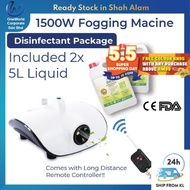 Disinfectant Fogging Machine (1500W) + Medberg Fogging Liquid Kill 99.9% Virus &amp; Bacteria (2 x 5L)