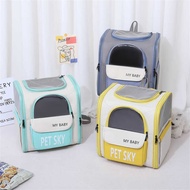 Cat Bag Fashion Convenient Pet Bag Large Capacity Dog Bag Outdoor Cat Backpack