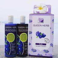 (ล็อตใหม่ x3)แชมพูอัญชัน ยาสระผมอัญชัน + ครีมนวด (แพ็คคู่ 400ml) queenherb ควีนเฮิร์บ ทรีทเมนท์ ของแ