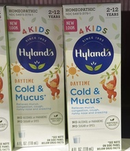 NEW LOOK!! HYLANDS FOR KIDS COLD'N MUCUS (DAYTIME)/OBAT BATUK&PILEK