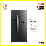TOSHIBA 591L GR-RS682WE-PMY(06) WATER DISPENSER SIDE BY SIDE REFRIGERATOR