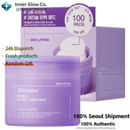 JM Solution Retinol Lifting Toner Pad 170ml 100 Sheets - Firm & Plump Skin, Tighten Pores, Reduce Wr