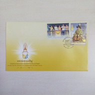 H.M. King Maha Vajiralongkorn Phra Vajiraklaochaoyuhua’s 69th Birthday Anniversary First Day Cover (