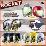 หมวกกันน็อค ID Rocket สไตล์ วินเทจ หมวกกันน๊อก Classic มีให้เลือกหลากสี 5 Size ( หมวกกันน็อค จาก INDEX )