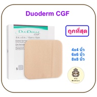 DuoDerm CGF Thick Type