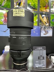 Tamron 150-500mm for sony 行貨長保