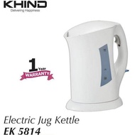 Khind Electric Jug Kettle 1.7L EK5814