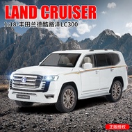 [Boxed] 1: 18 Rand Cool Luze LC300 Genuine Authorized Alloy Model Car Children's Toy Ornaments