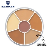 KRYOLAN - 專業完美無瑕 6色 遮瑕盒 40g #No.2 - (香港代理 行貨)