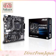 ASUS PRIME A520M-E MicroATX Motherboard with AMD A520 Chipset and AM4 Socket – Bundle Deals Availabl