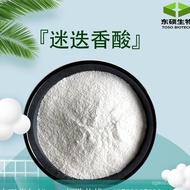 Acid Ready Stock Supply Ready Stock Supply 98 Rosemary Rosemary Rosemary Extract GX2J