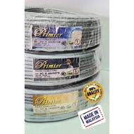 PRIMIER(100% PURE COOPER) 3 CORE FLEXIBLE WIRE/3 CORE CABLE WAYAR