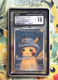 PTCG - 梵高比卡超 Pikachu with Grey Hat CGC 10