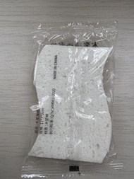 木漿海棉 11*7*2cm