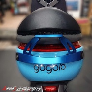 CNC Backrest GOGORO Rear Cushion Luggage Rack GGR1 GOGORO1 Zhenghong Motorcycle Shop