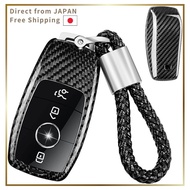 T-carbon Mercedes-Benz Fiberglass Key Case Key Cover for E350 E450 C300 CLA 250 GLB250 GLC300 CLS 45