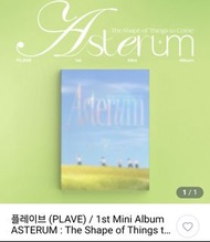 Plave album / 代購包