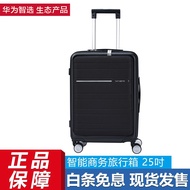 Huawei Zhixuan Samsonite Smart Business Travel Luggage（Boarding bag）Universal Aircraft Wheel Trolley Case ChargingUSBMobile PhoneNFCUnlock Luggage for Men and Women Password Suitcase