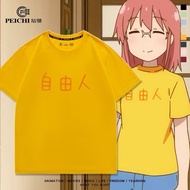 Kobayashi's Dragon Maid Afraid of Loneliness Dragon Merchandise Same Style cos Clothing Short-Sleeve