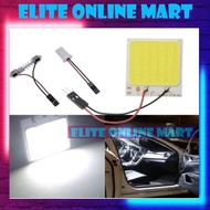 CAR LED ROOM LAMP Lampu Kecil Besar Malam SMD COB T10 LED Axia Bezza Myvi Alza Viva Kancil Wira Saga Persona FLX Waja