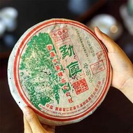 勐庫戎氏普洱茶2006年10月母樹茶500g生茶冰島老寨古樹茶